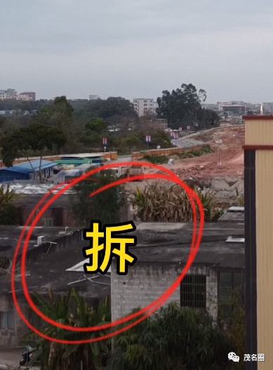 茂名双山八路最新动态更新，最新消息汇总