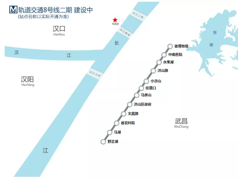 武汉地铁9号线最新进展消息更新