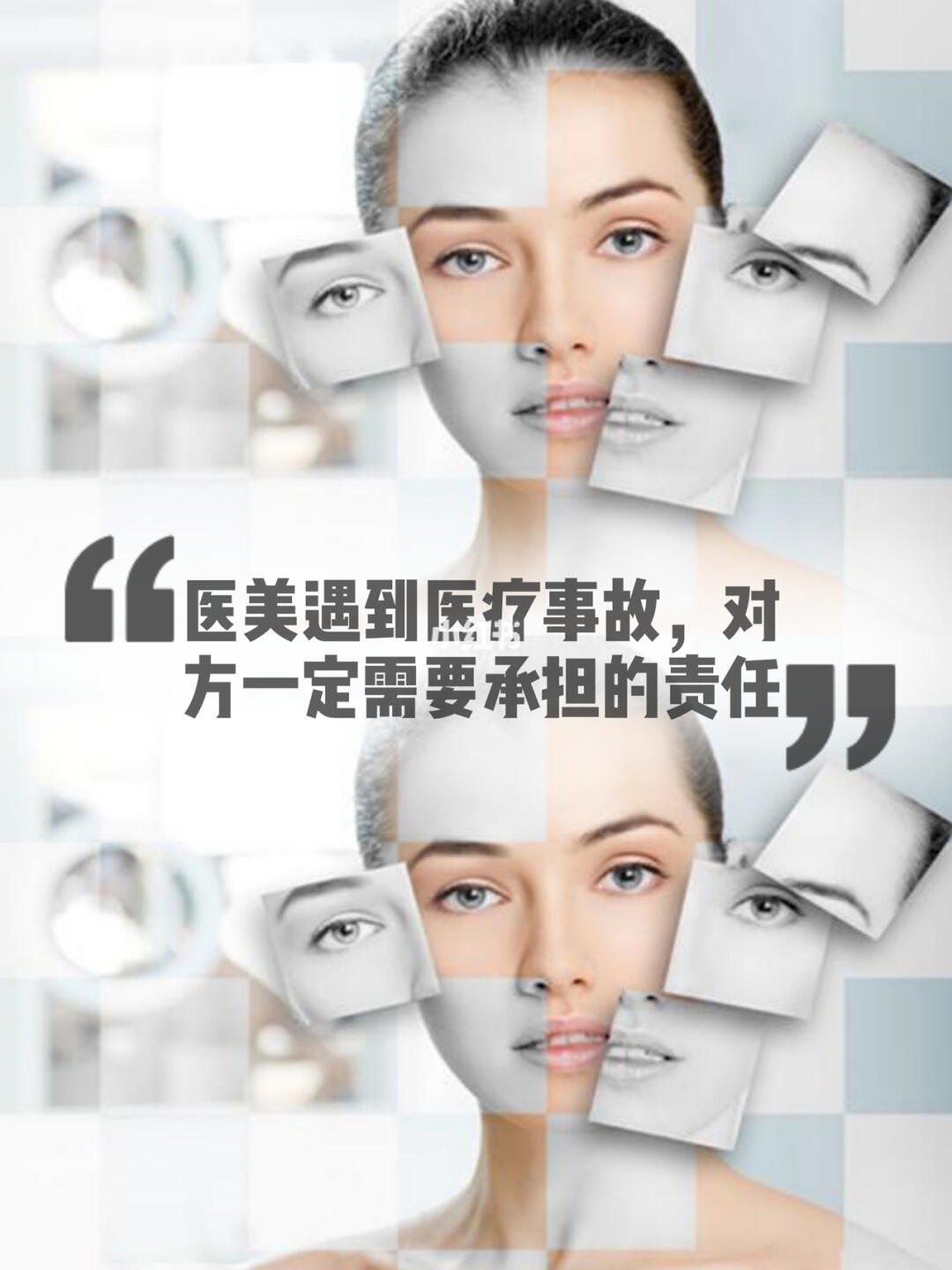 美容界最新动态，深度解析最新事件与观点