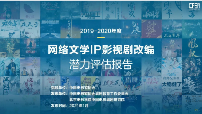 新奥门特免费资料大全澳门传真,科学数据解读分析_1440p1.907