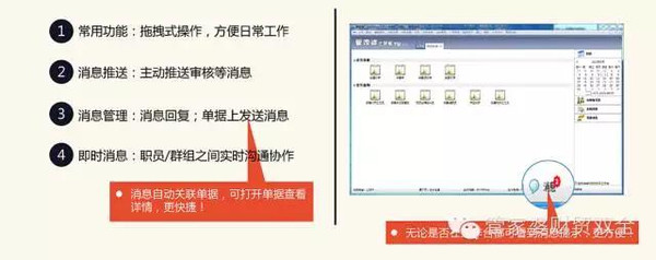 管家婆一肖一码必中,精细化方案决策_融合版89.963