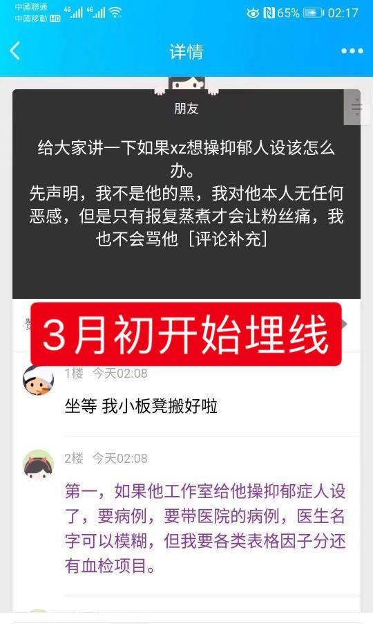 管家婆一肖一特最准资料网络,精细化方案决策_幽雅版37.456