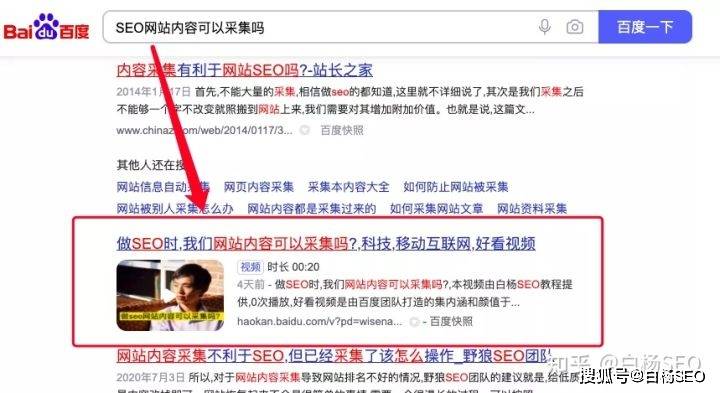 影视先锋，回顾其背景、事件与地位，倡导远离非法色情网站