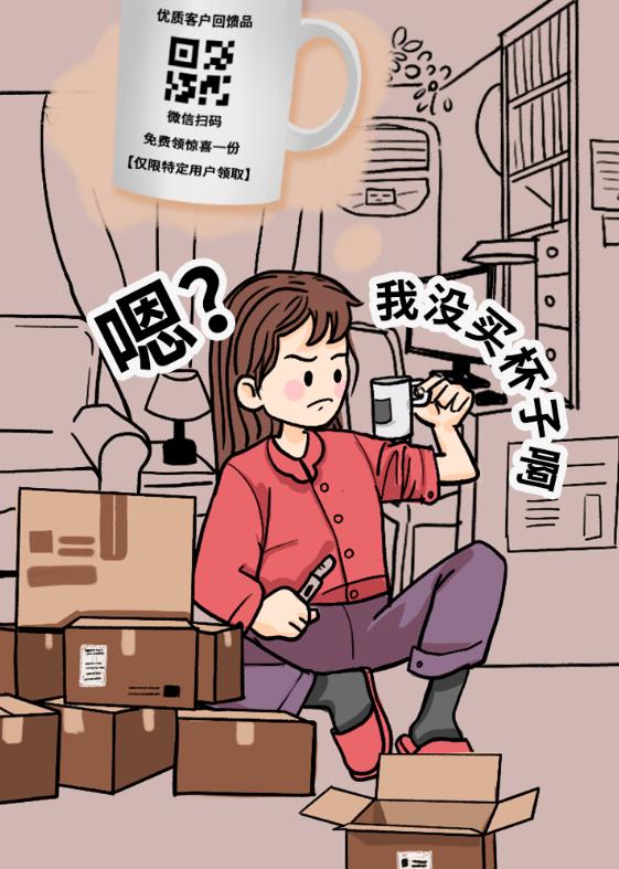 套路王最新版游戏策略与技巧深度探讨