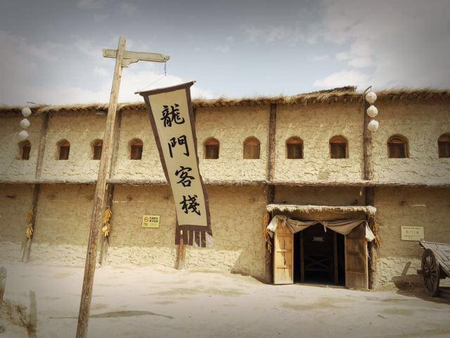 澳门f精准正最精准龙门客栈,反省全面解答_先锋版60.837