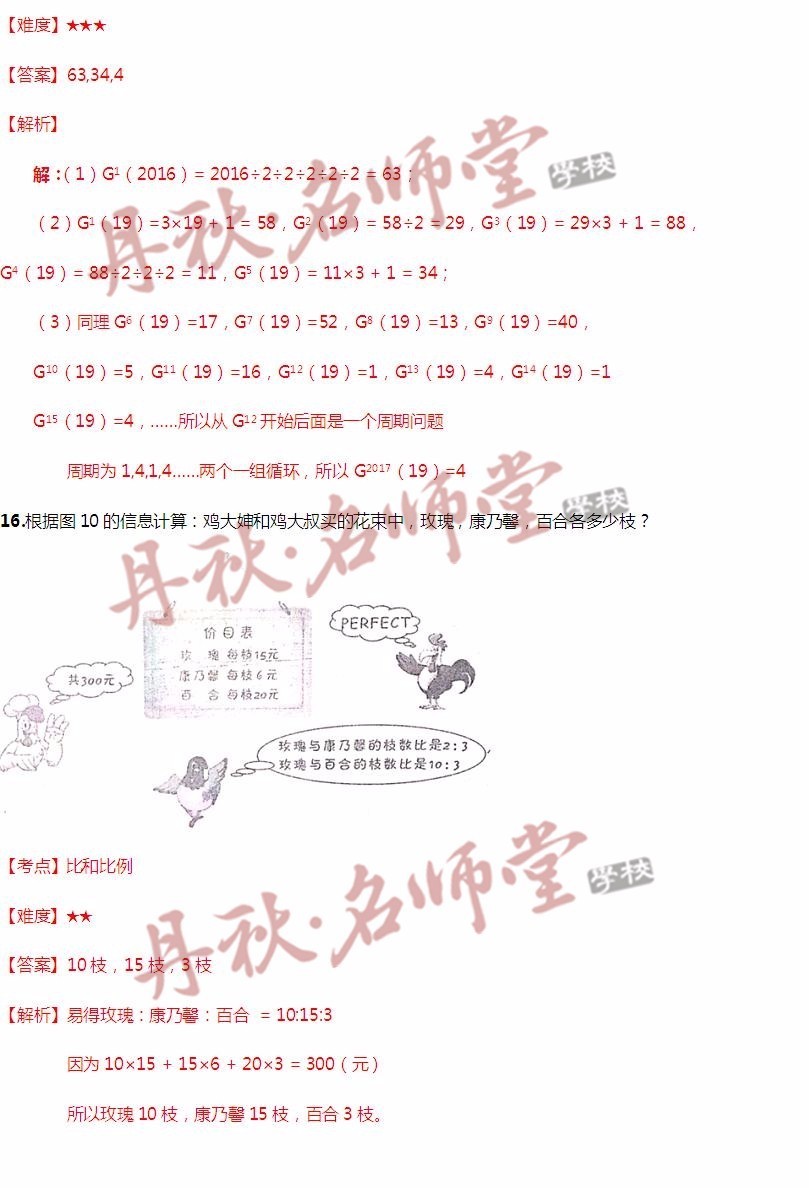 香港二四六开奖结果查询方法,科技成果解析_人工智能版62.747