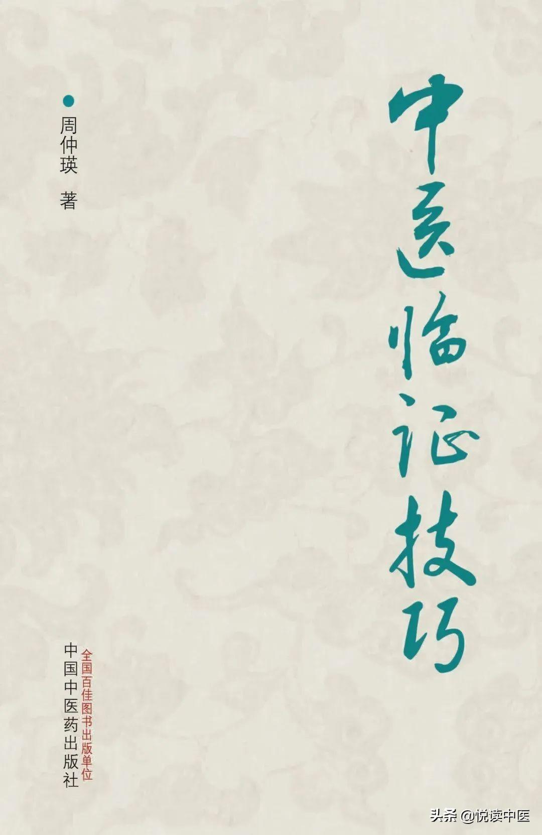 广州新病例最新通报，初学者与进阶用户应对指南全解析