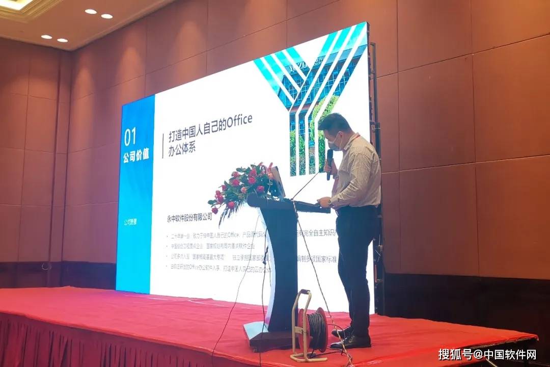 拐点最新动态揭秘，掌握获取最新资讯技能的攻略