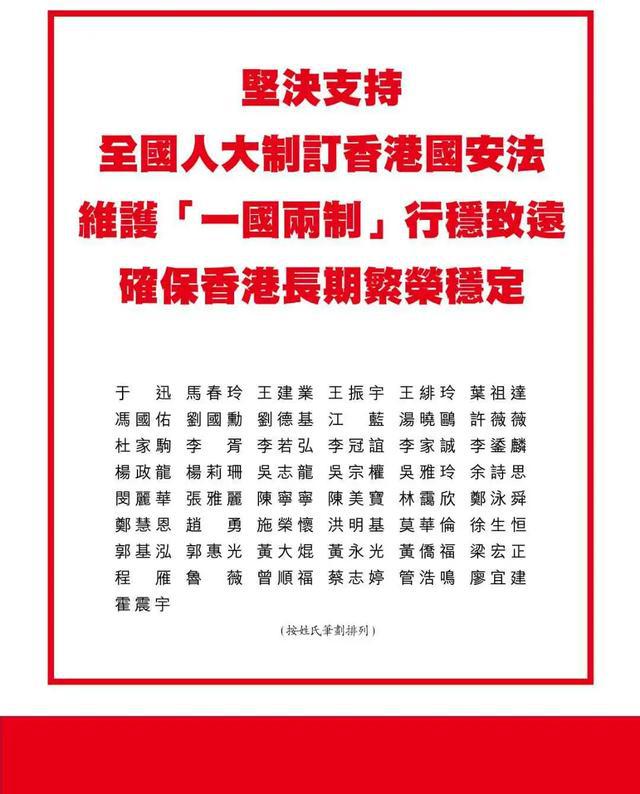 新能源领域研发 第367页