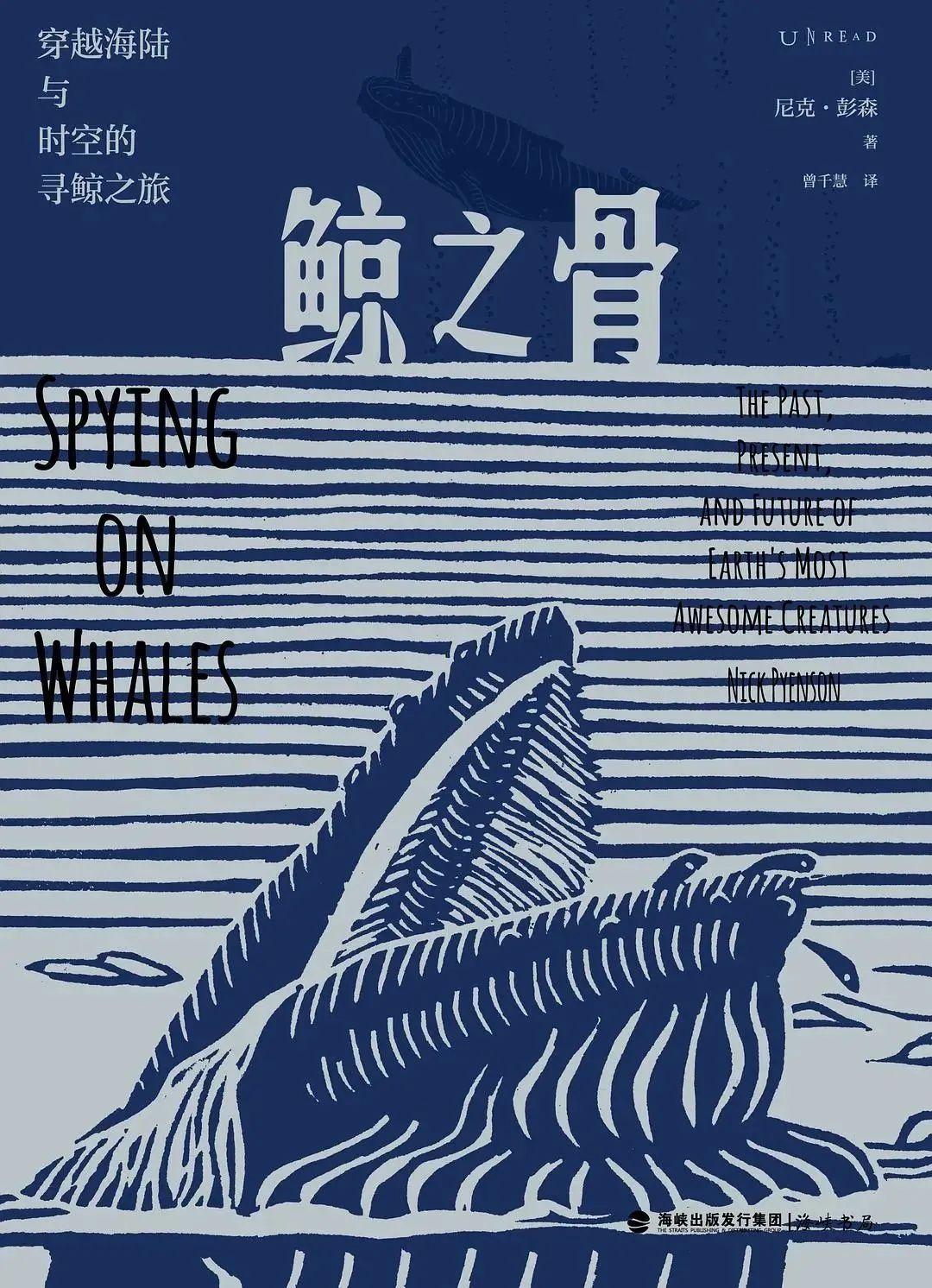 新能源领域研发 第366页