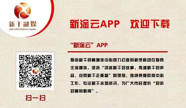 新能源领域研发 第364页