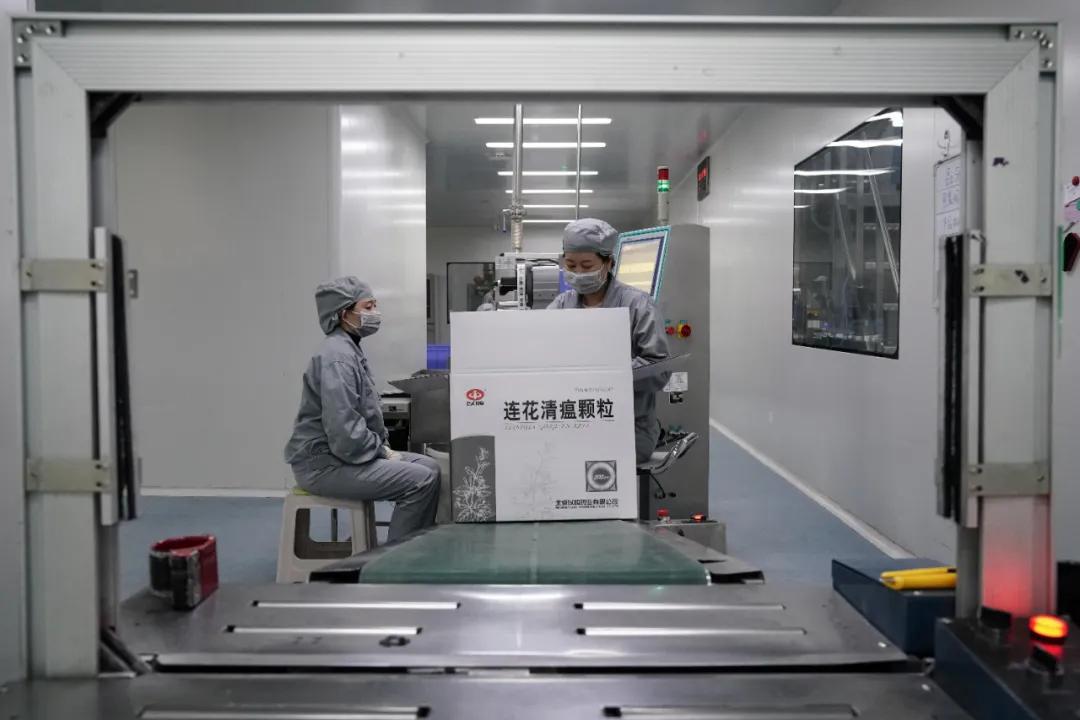 瑞德西韦最新进展，自然美景的治愈之旅