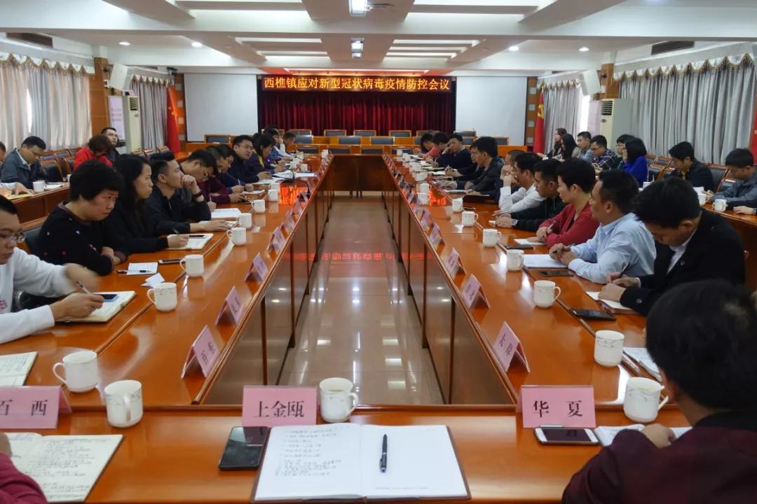 国里最新疫情动态，学习方式的变革与信心成就的力量