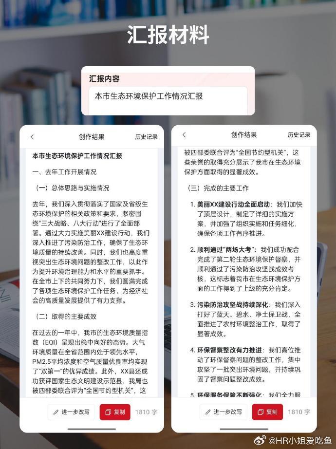 江卓尔最新详细步骤指南，如何完成任务或学习新技能？