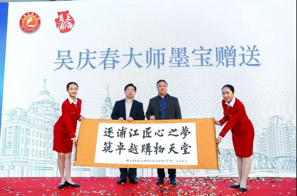 浦江最新任命，任务完成与技能学习指南（适用于初学者与进阶用户）