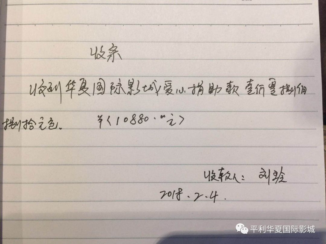 万州最新疫情概述/病情动态更新
