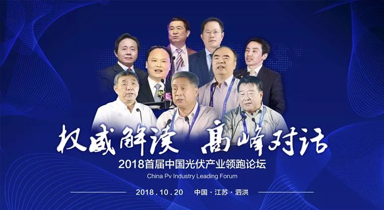 新能源领域研发 第353页