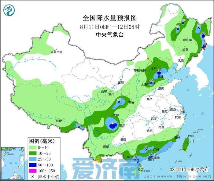 商河最新天气预报，阳光下的自信与成长之路