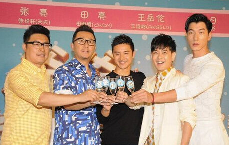 爸爸的假期演员表大全