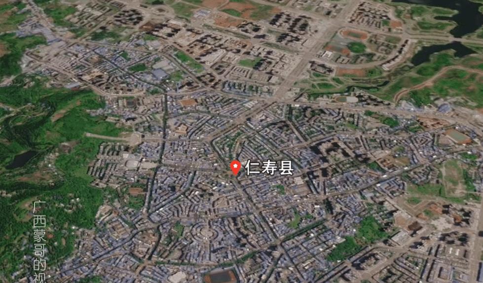 仁寿最新规划,快速问题处理_融合版94.670