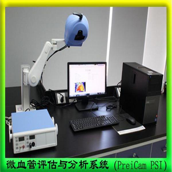 变形记最新一季,系统评估分析_动态版94.887