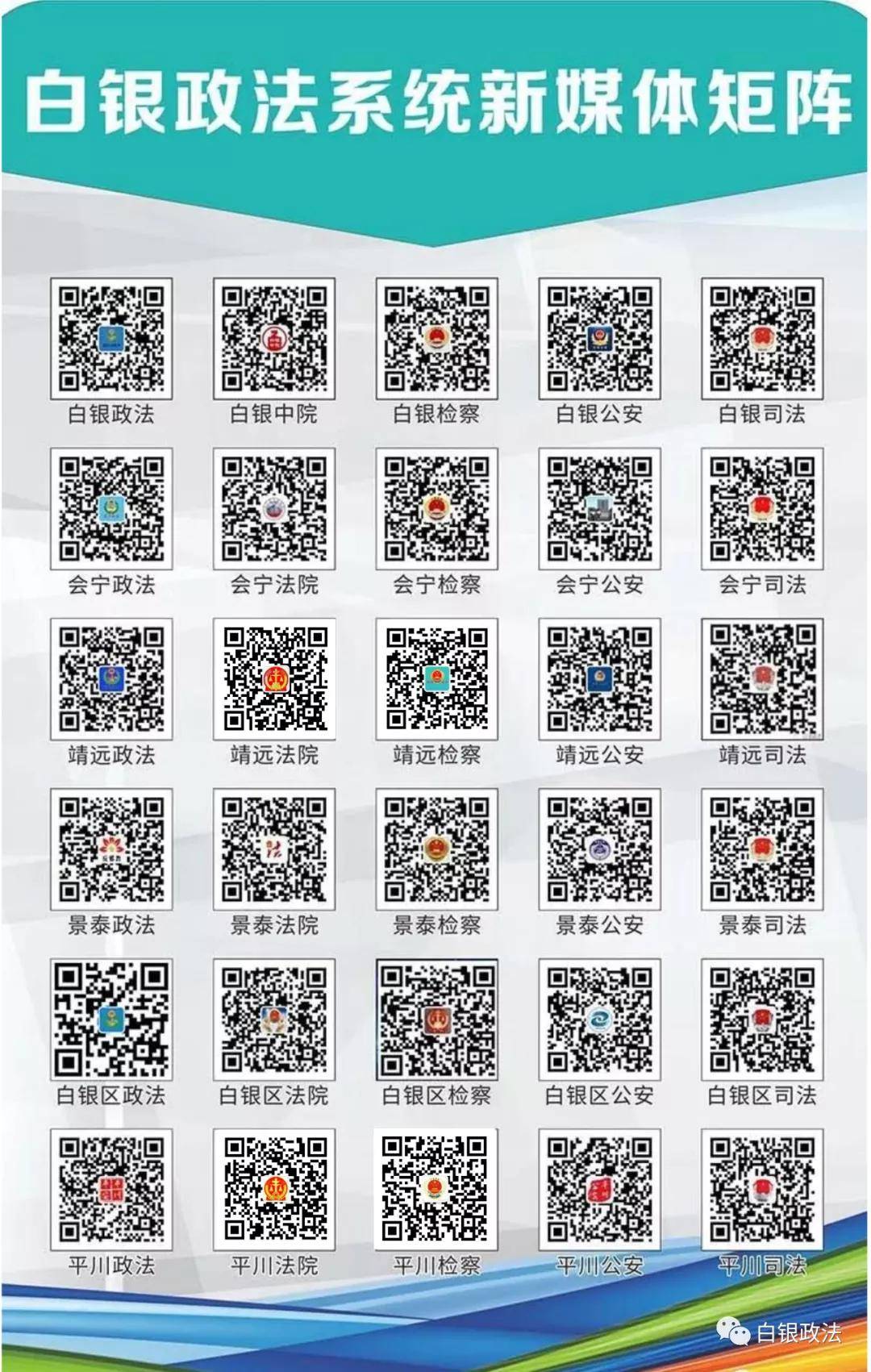 壁纸2023最新壁纸,专家解说解释定义_目击版94.593