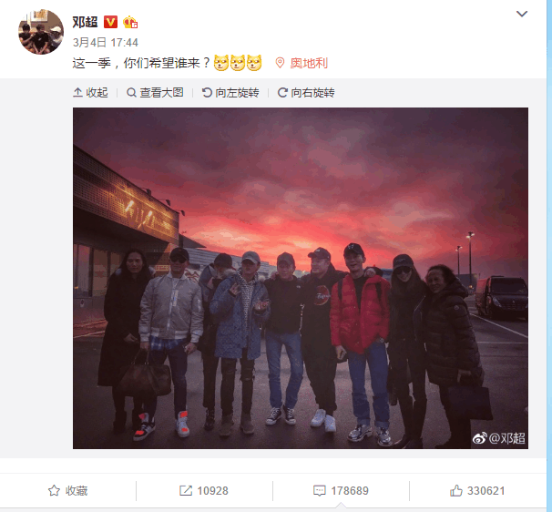 奔跑吧最新一期的嘉宾,解答配置方案_并发版94.874