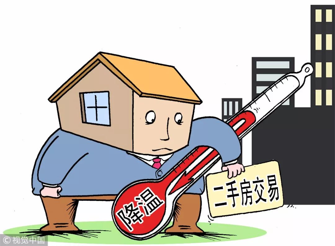 德化二手房最新消息,实地观察解释定义_原创性版94.708