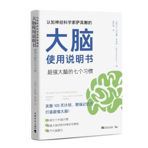 春酒最新,科学解说指法律_模块版94.666