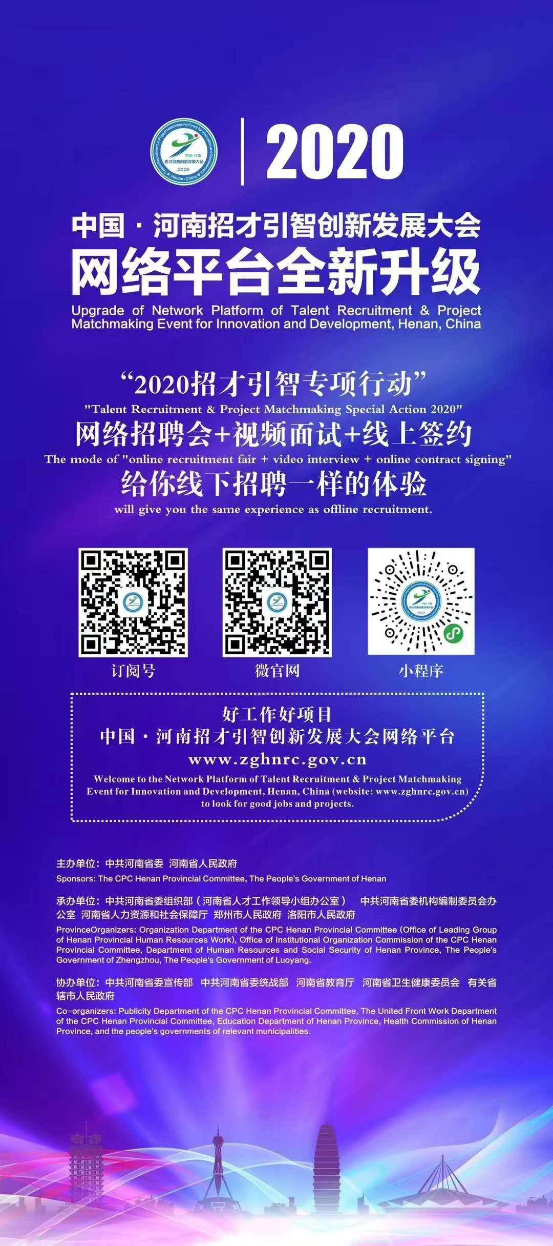 曲靖最新招聘,创新解释说法_远光版94.180