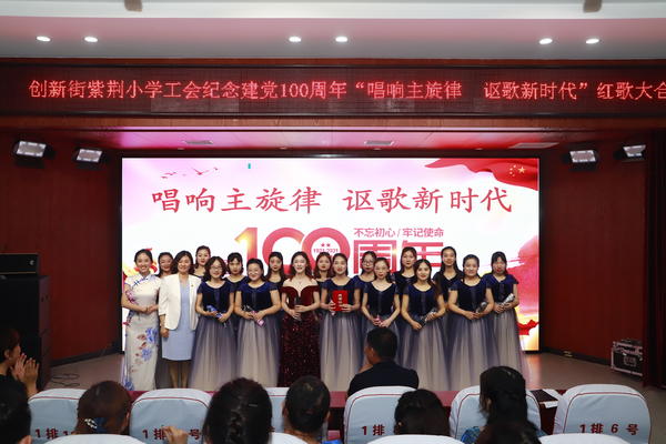 最新红歌合唱歌曲大全,数据引导执行策略_娱乐版94.331