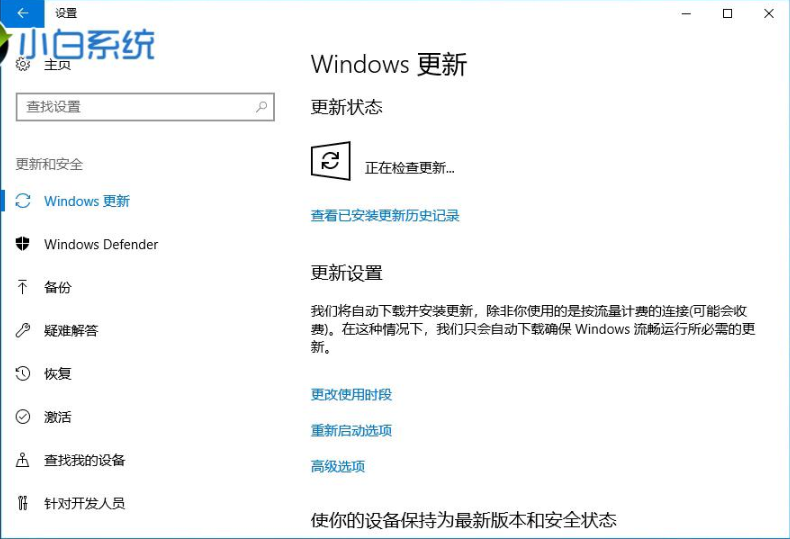 最新袄,实时更新解释介绍_计算机版94.963