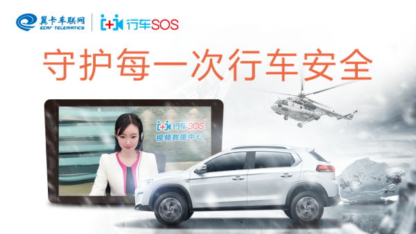 最新车,专业数据点明方法_专门版94.472