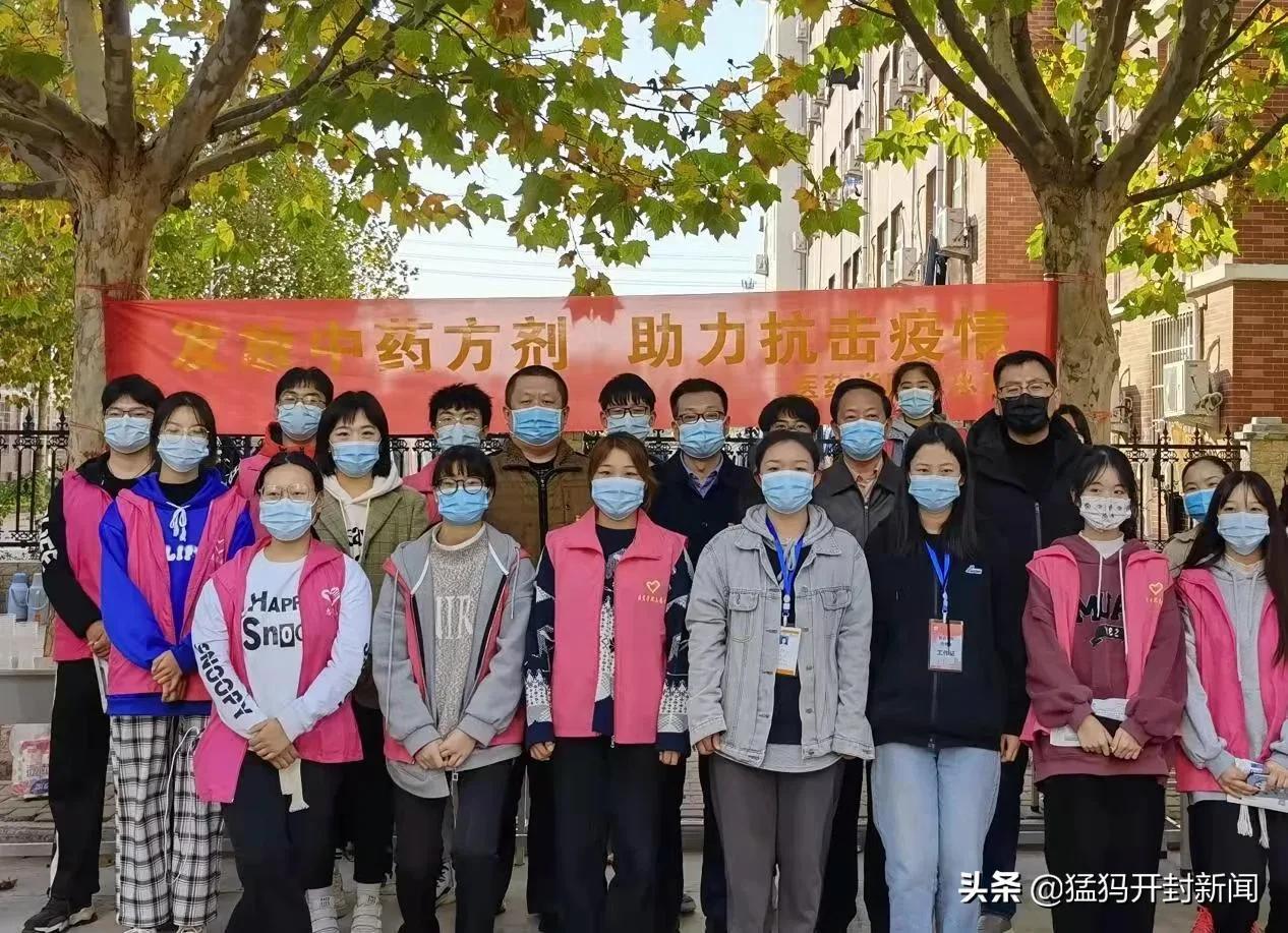 河南最新疫情通报,实地验证研究方案_自由版94.233