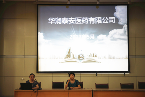泰安最新招聘,实地研究解答协助_复兴版94.295