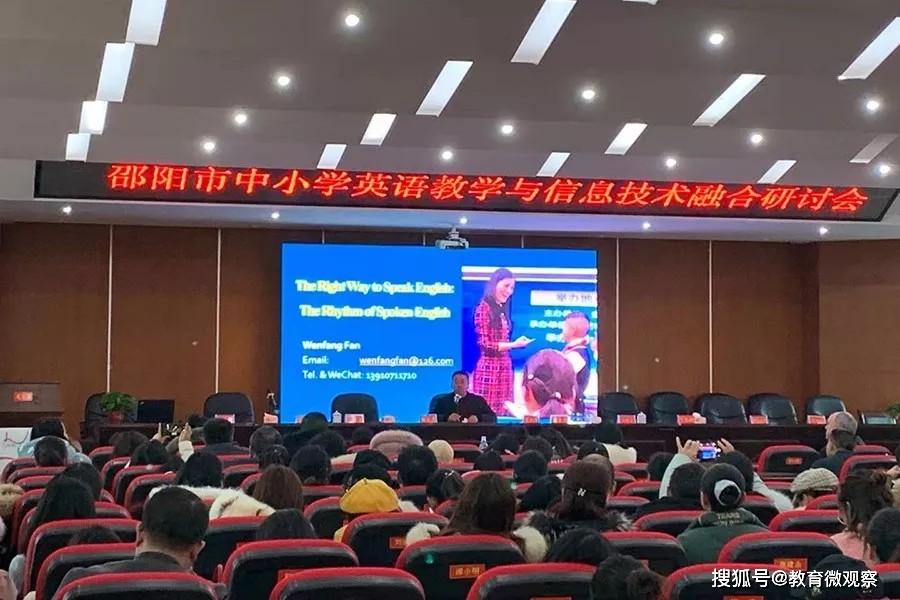 洞口黄桥红网最新消息,新技术推动方略_零售版94.626