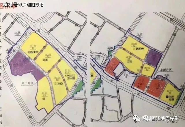 深圳坂田旧改最新消息,测试评估_远光版94.352