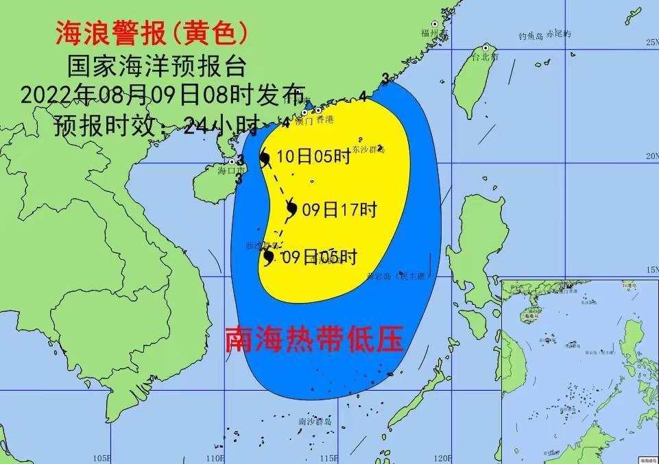 海南热带风暴最新消息,可靠执行操作方式_公开版94.854