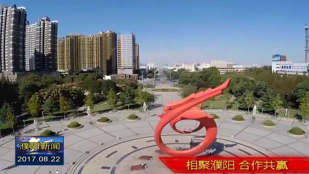新能源领域研发 第323页