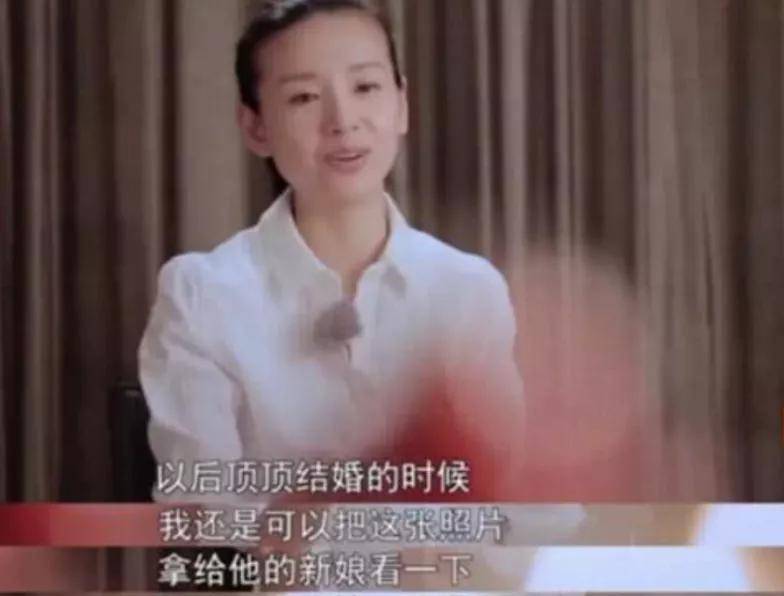 董洁最新,实地数据评估分析_儿童版94.181