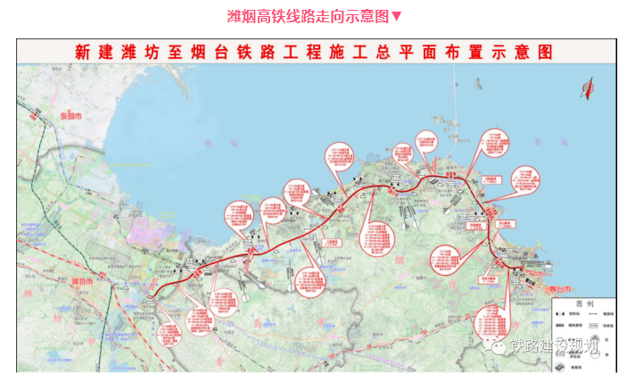 龙口高铁站最新消息,数据驱动方案_实用版94.268