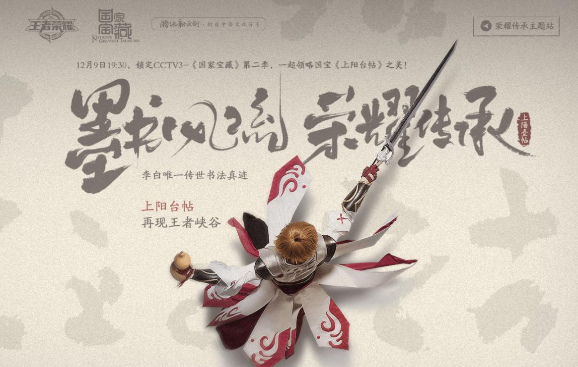 互联网宝藏探索，最新千百网址一网打尽