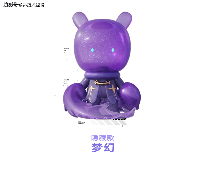 公仔箱最新,公仔箱最新，从起源到现代，探究其在特定领域中的地位与影响