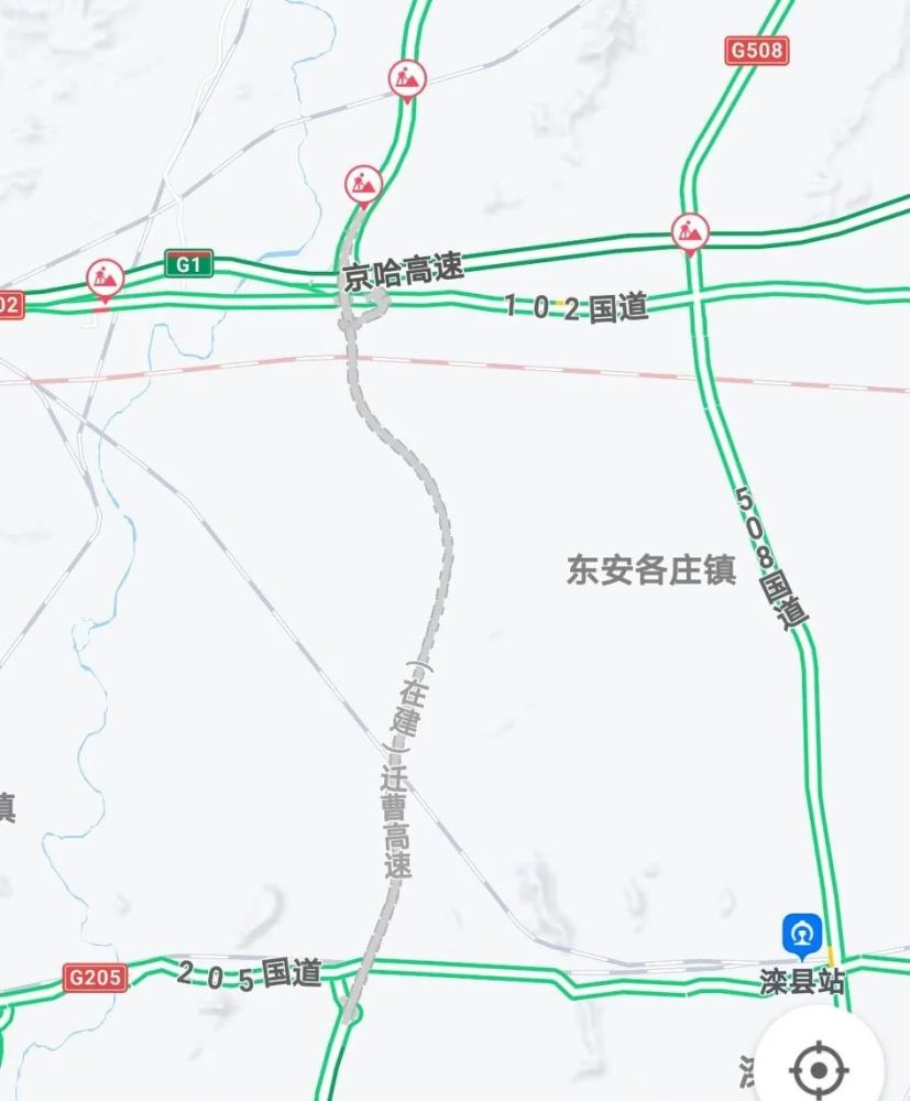 新能源领域研发 第305页