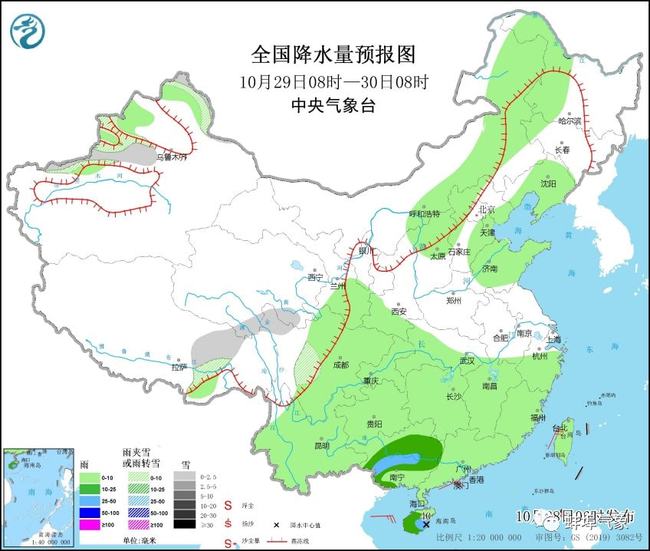 冀州天气预报最新更新及温馨日常天气预报提醒