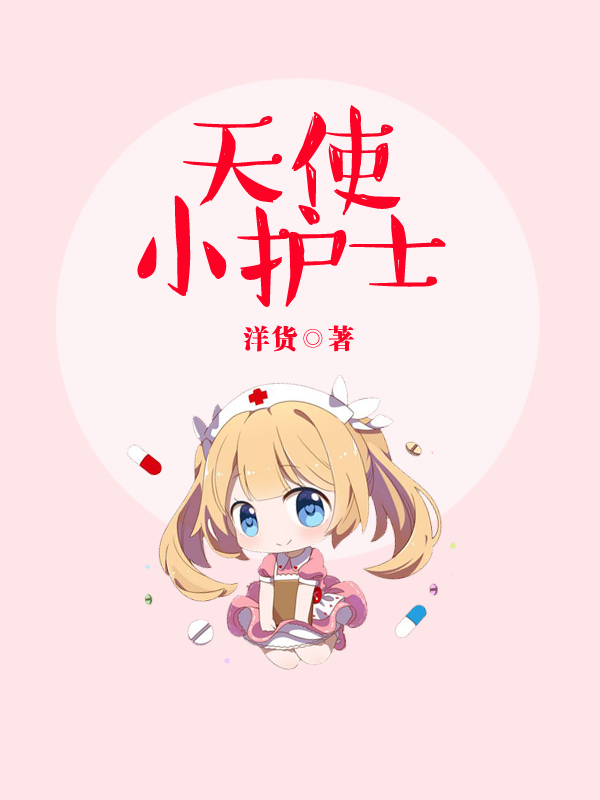 新能源领域研发 第299页