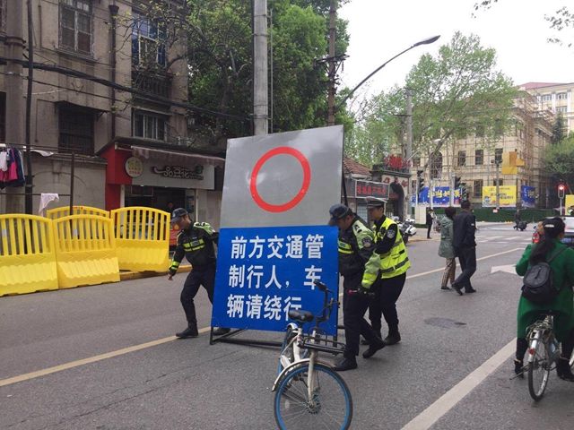 三阳路隧道最新消息,高效运行支持_悬浮版23.299