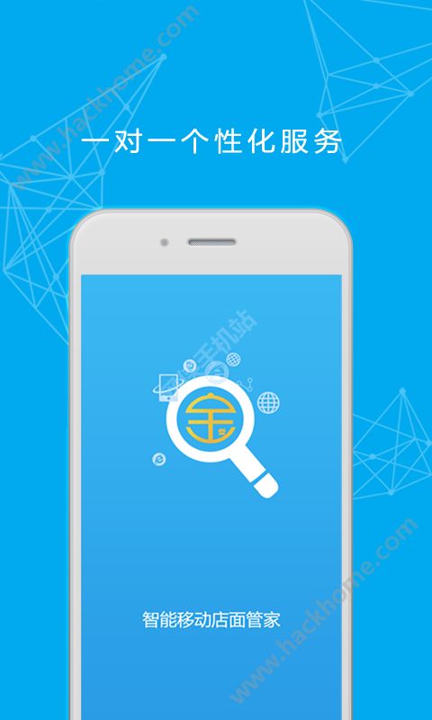 哆备宝app最新版本,Mail应用_品牌版23.998
