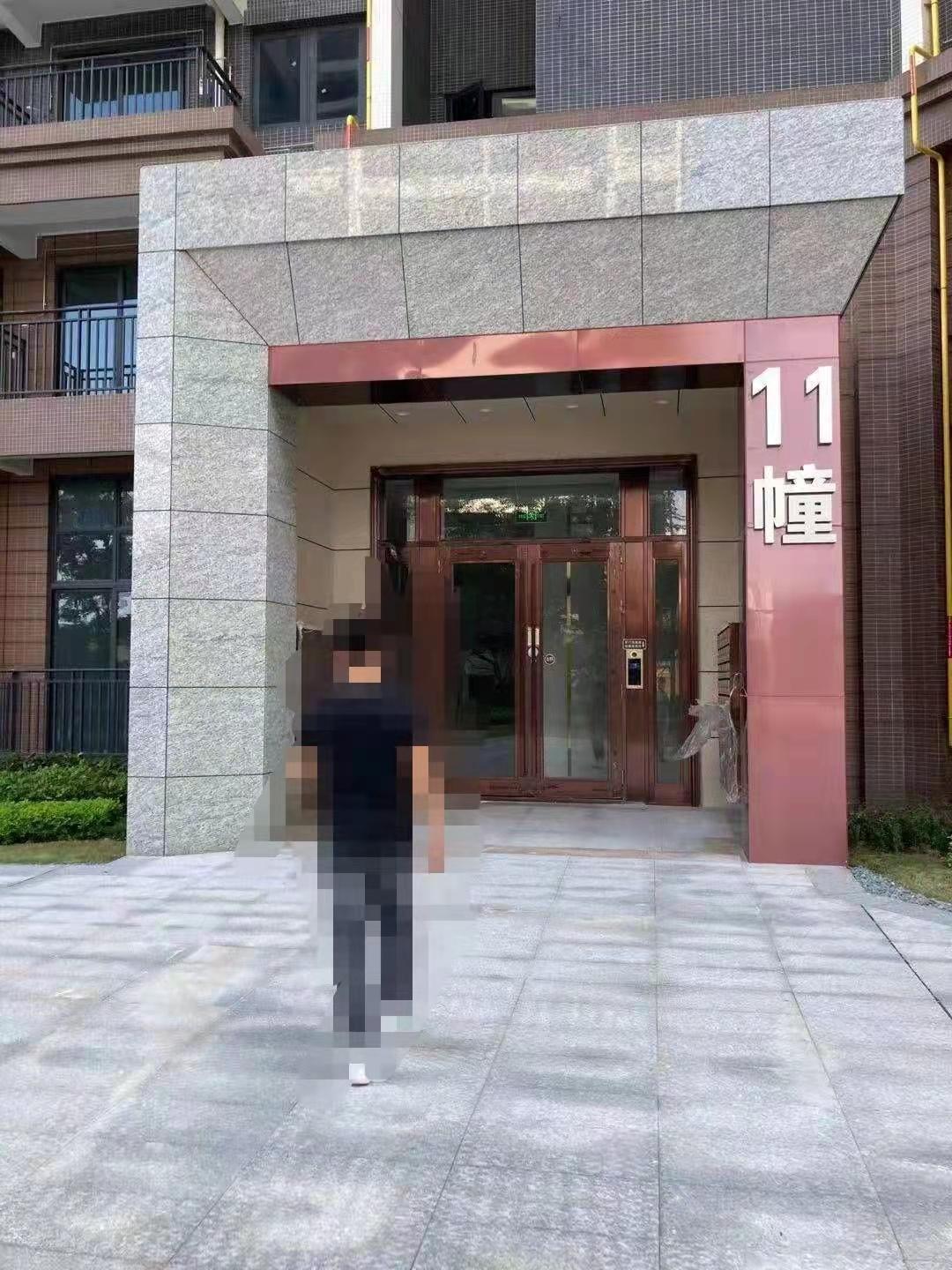 开平骏景湾最新消息,实时异文说明法_随机版23.799