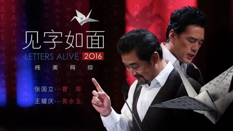 李瑞镇最新综艺，时代印记与里程碑，综艺界的翘楚风采